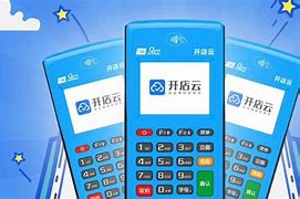 长顺POS机办理